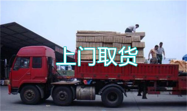 开原物流运输哪家好,松江到开原物流专线,上海发到开原货运公司